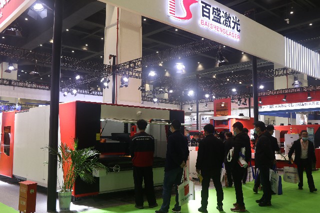BAISHENG LASER Attended The 23rd CCEME